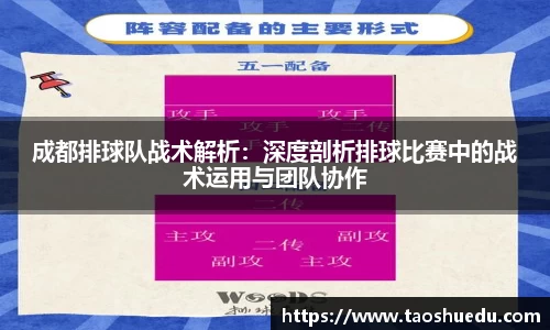 好博网站