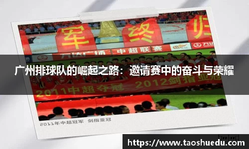 好博网站