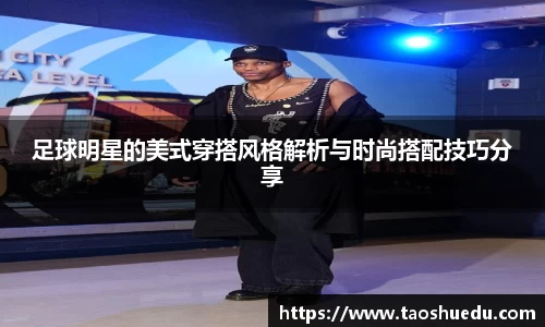 好博