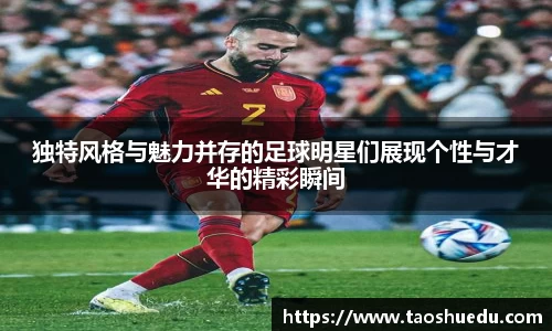 好博网站