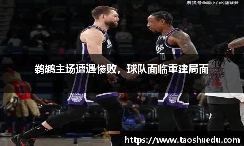 好博体育