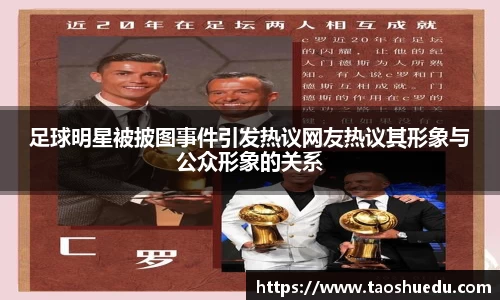 好博(中国)体育智能科技股份有限公司网站