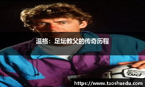 好博