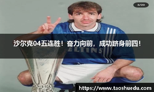 好博网站