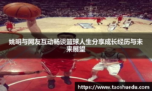 好博网站