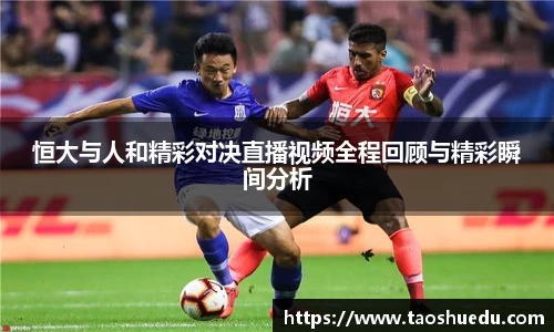 好博(中国)体育智能科技股份有限公司网站