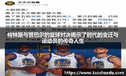 好博体育