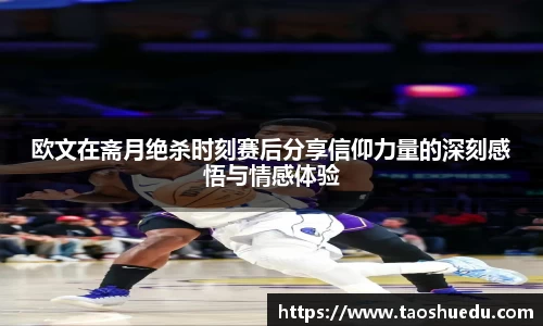 好博(中国)体育智能科技股份有限公司网站