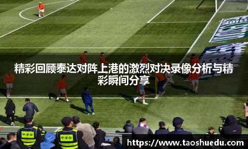 好博体育