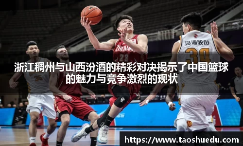 好博网站