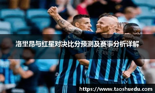 好博网站