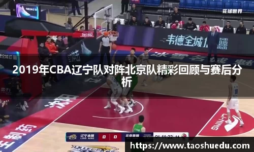 好博体育