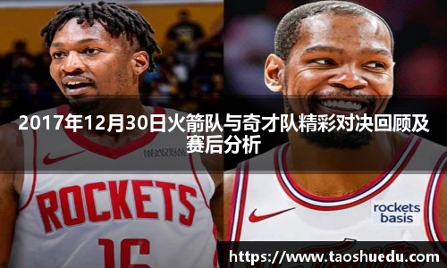 好博