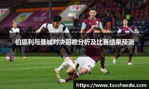 好博(中国)体育智能科技股份有限公司网站